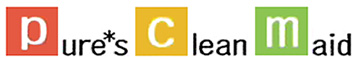 ピュアーズ・クリーン・メイド